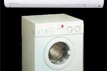 תמונה שצולמה להמחשת העבודות של טרמו - סטאר בע"מ תמונה של טרמו - סטאר בע"מ