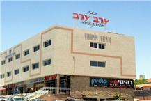 תמונה שצולמה להמחשת העבודות של ערב ערב באילת בע"מ תמונה של ערב ערב באילת בע"מ