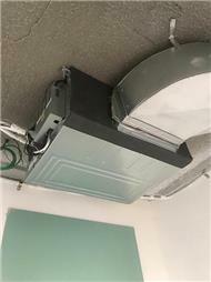 תמונה של סקאי קירור שרות ואחזקה (2000) בע"מ