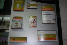 שלטי מיקום והכוונה