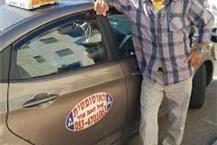 מורה לנהיגה 