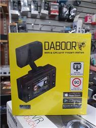 תמונה שצולמה להמחשת העבודות של אוטוקול - 1 תמונה של אוטוקול