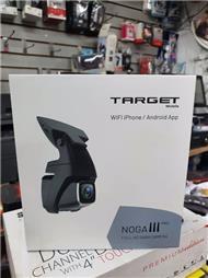 תמונה שצולמה להמחשת העבודות של אוטוקול - 3 תמונה של אוטוקול