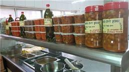 תמונה של מאכלי המלכים