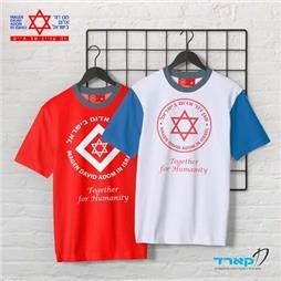 תמונה שצולמה להמחשת העבודות של די-קארד - הדפסות אישיות בכל כמות תמונה של די-קארד - הדפסות אישיות בכל כמות