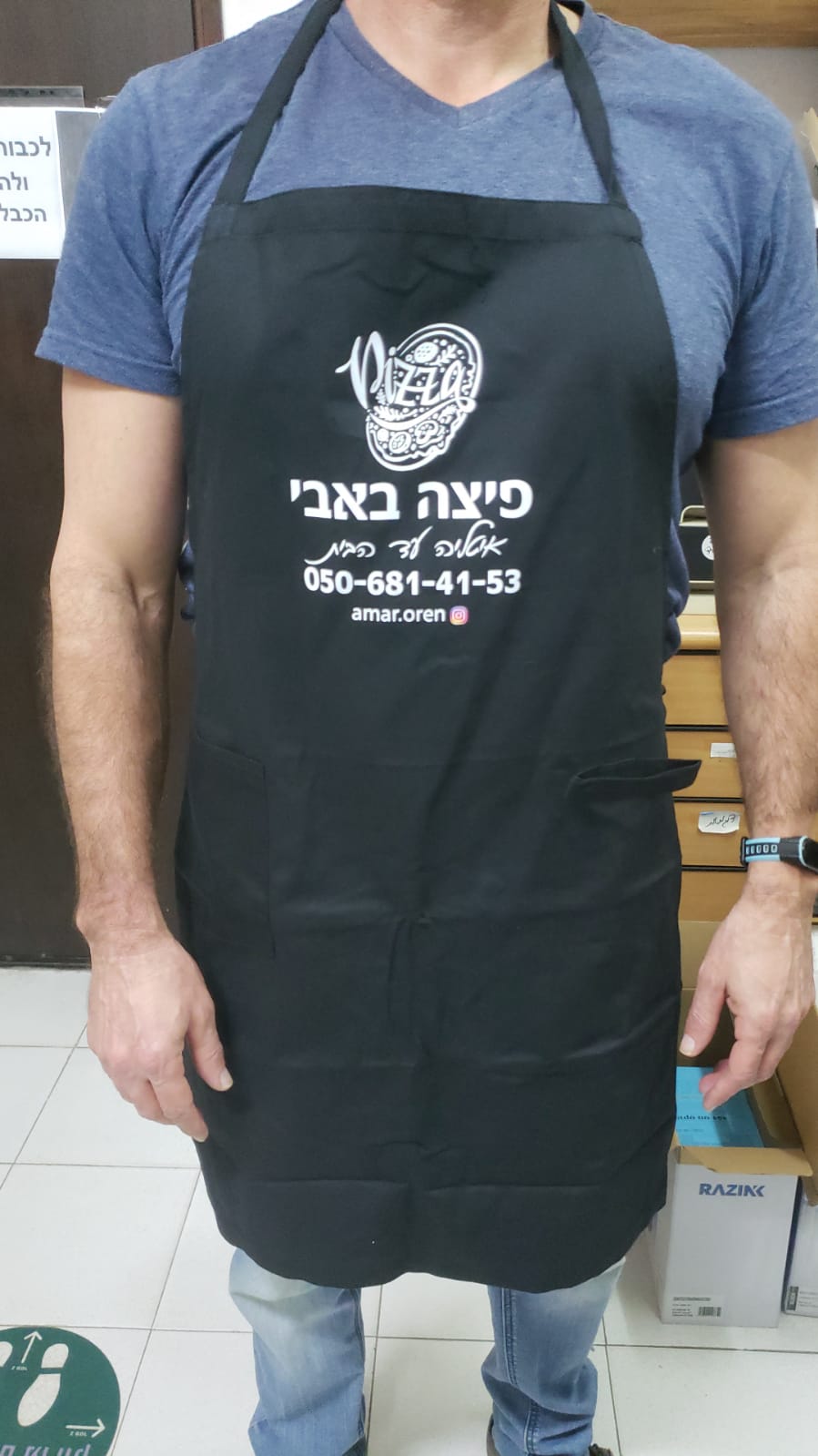 תמונה שצולמה להמחשת העבודות של די-קארד - הדפסות אישיות בכל כמות תמונה של די-קארד - הדפסות אישיות בכל כמות