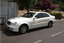נסיעות VIP 