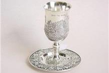 תמונה שצולמה להמחשת העבודות של פנינת הקודש סדר חופה