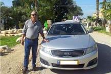 תמונה שצולמה להמחשת העבודות של לוי מישל - 1 מורים לנהיגה