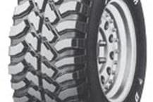 תמונה שצולמה להמחשת העבודות של צמיגי בועז בע"מ - 2 מבחר גלגלים לרכב