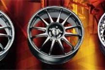 תמונה שצולמה להמחשת העבודות של צמיגי בועז בע"מ - 1 ג'נטים למכירה