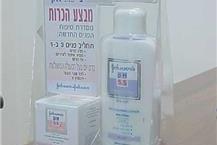 מוצרי אריזה לחברות קוסמטיקה
