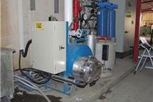 חברה לאספקת שירותים לקיטור