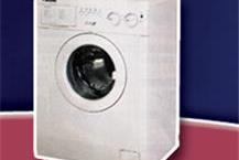 שירות למדיחי כלים