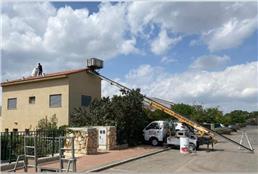 תמונה של דודי השלום