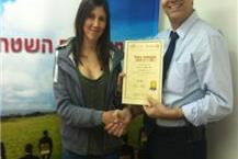 תמונה של בי"ס לקמעונאות מסחר ועסקים - ABS