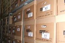 תמונה שצולמה להמחשת העבודות של ארכיב גנזכיון שירותי איחסון מסמכים