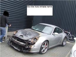 תמונה שצולמה להמחשת העבודות של אייל נרקיס בע"מ תמונה של אייל נרקיס בע"מ