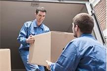 תמונה שצולמה להמחשת העבודות של הובלות יעקובי ובניו תמונה של הובלות יעקובי ובניו