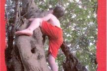 תמונה שצולמה להמחשת העבודות של אדוואנס - פסיכולוגיה והתפתחות אנוש - 2 עריכה ותרגום ספרים
