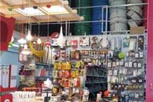 ציוד חשמל לתעשייה