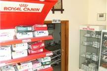 תמונה שצולמה להמחשת העבודות של מרכז וטרינרי קרית שרת - 3 מזון רפואי לחיות