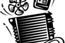 תמונה של אס מצננים למכוניות