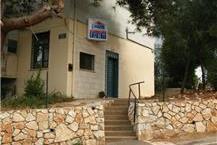 משרד תיווך בצפון