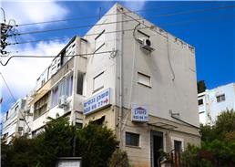 תמונה של משכן נכסים