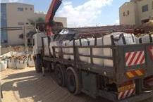 אספקה ללקוח