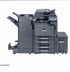 תמונה של אומן מיכון משרדי