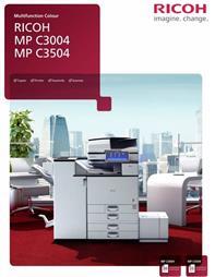 תמונה של אומן מיכון משרדי