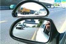 תמונה שצולמה להמחשת העבודות של הרקולס-גורקביץ ייצור מראות ואביזרים לרכב בע"מ מראת צד