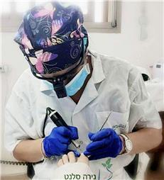 תמונה של נירה סלנט - פדיקור פארא-רפואי