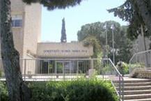 תמונה של בגרות בקמפוס