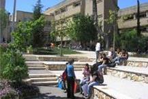 תמונה של בגרות בקמפוס