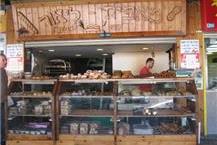 תמונה שצולמה להמחשת העבודות של מאפיית ליאור מאפה - מוצרים