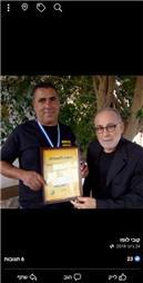 תמונה שצולמה להמחשת העבודות של כרום השמש יצאת צדיק תמונה של כרום השמש יצאת צדיק