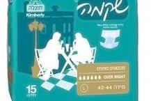 תמונה שצולמה להמחשת העבודות של למבוגר - 2 תמונה של למבוגר