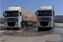 הובלת קייטרינג בשרשרת