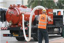 תמונה של די-טק תשתיות בע"מ