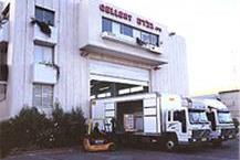 תמונה שצולמה להמחשת העבודות של נידיץ את גלרט בע"מ - 1 חברה לייצור מוצרים ממתכת