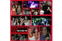 תמונה של רד מיוזיק - שירותי מוסיקה