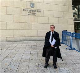 תמונה של אריה וונגרקה, משרד עורכי דין  ונוטריון