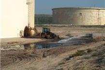 סיכונים סביבתיים