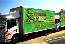 הובלות בחולון