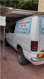 תמונה שצולמה להמחשת העבודות של נחמיאס אינסטלציה דודי שמש וחשמל תמונה של נחמיאס אינסטלציה דודי שמש וחשמל