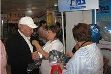 תמונה שצולמה להמחשת העבודות של "בבית"-שרותי עזרה לקשיש השמת עובדים זרים