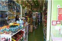 תמונה שצולמה להמחשת העבודות של אניפט רשת חנויות חיות