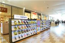 תמונה שצולמה להמחשת העבודות של דינמיקה סלולר תמונה של דינמיקה סלולר